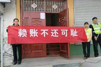 催收欠款攻略：应对未还债务